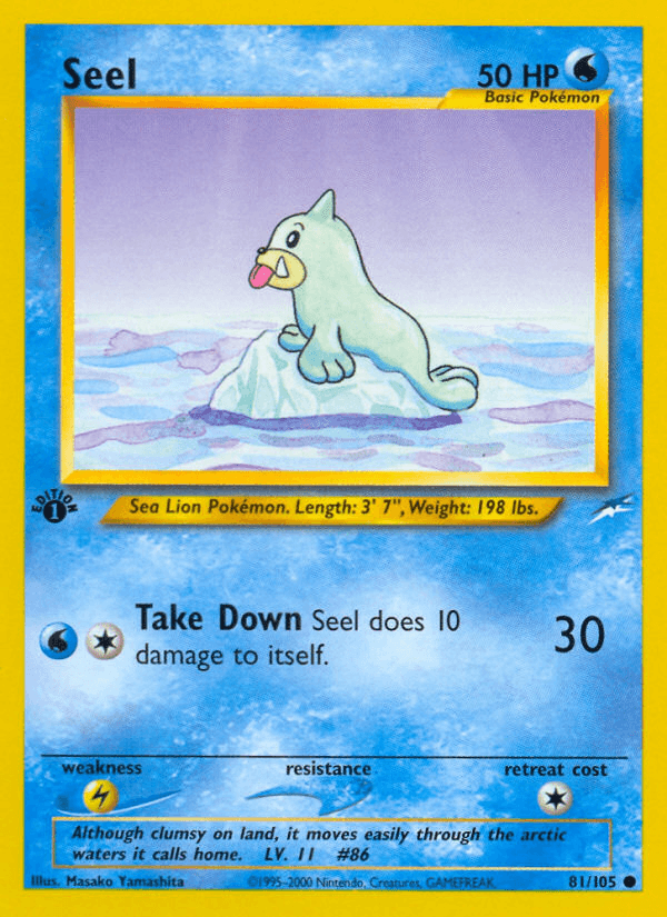 Seel [1st Edition]