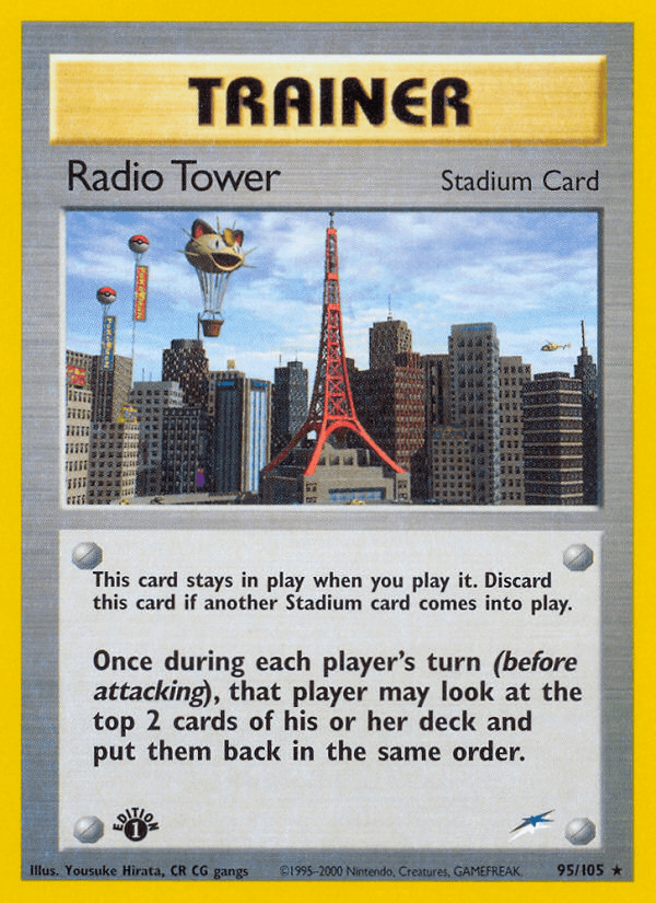 Radio Tower [1st Edition]