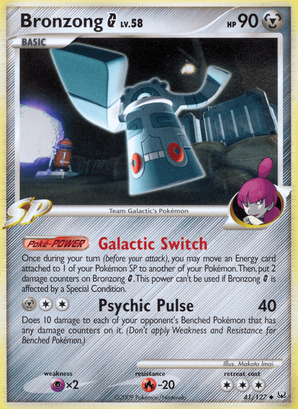 Bronzong G [Reverse Holo]