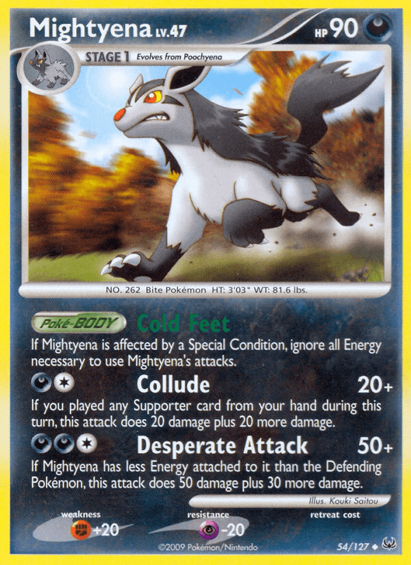 Mightyena [Reverse Holo]