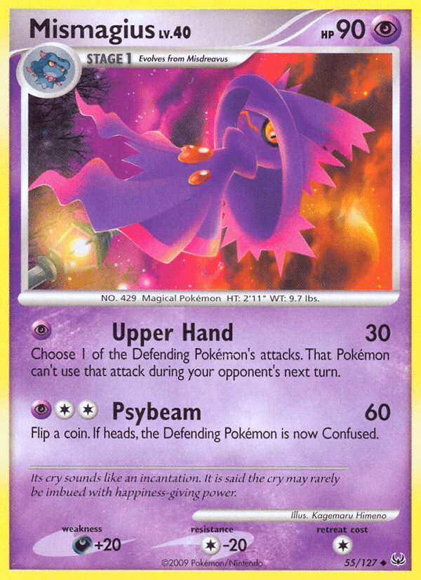 Mismagius [Reverse Holo]