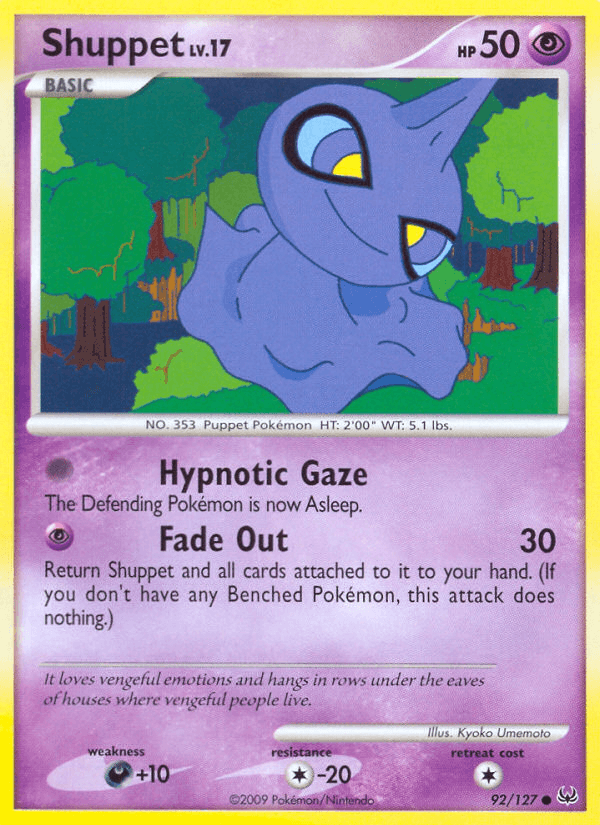 Shuppet [Reverse Holo]