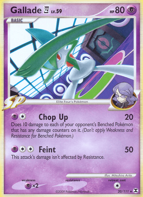 Gallade E4 [Holo]
