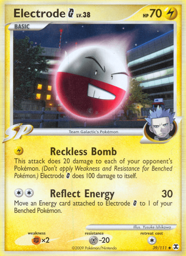 Electrode G [Reverse Holo]