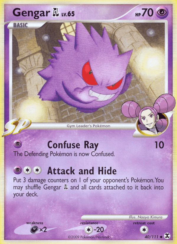 Gengar GL [Reverse Holo]