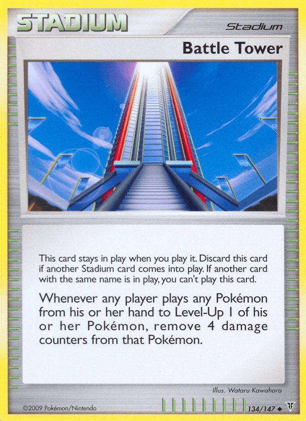 Battle Tower [Reverse Holo]
