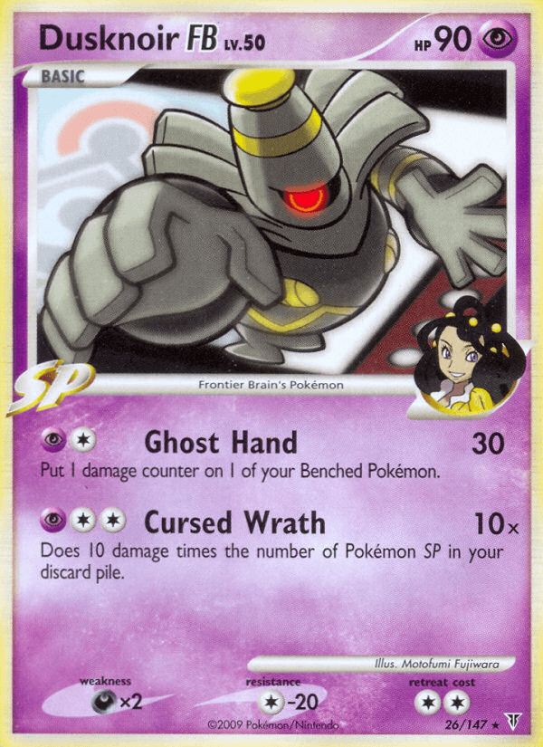 Dusknoir FB [Crosshatch Holo]