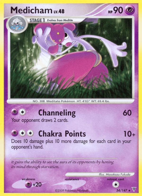 Medicham [Reverse Holo]