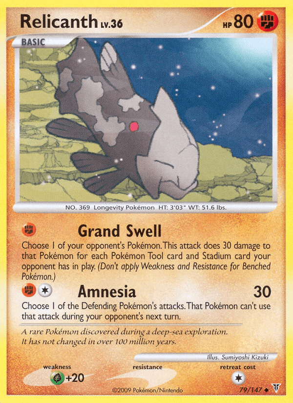 Relicanth [Reverse Holo]