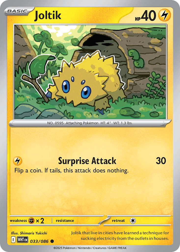 Joltik [Masterball]