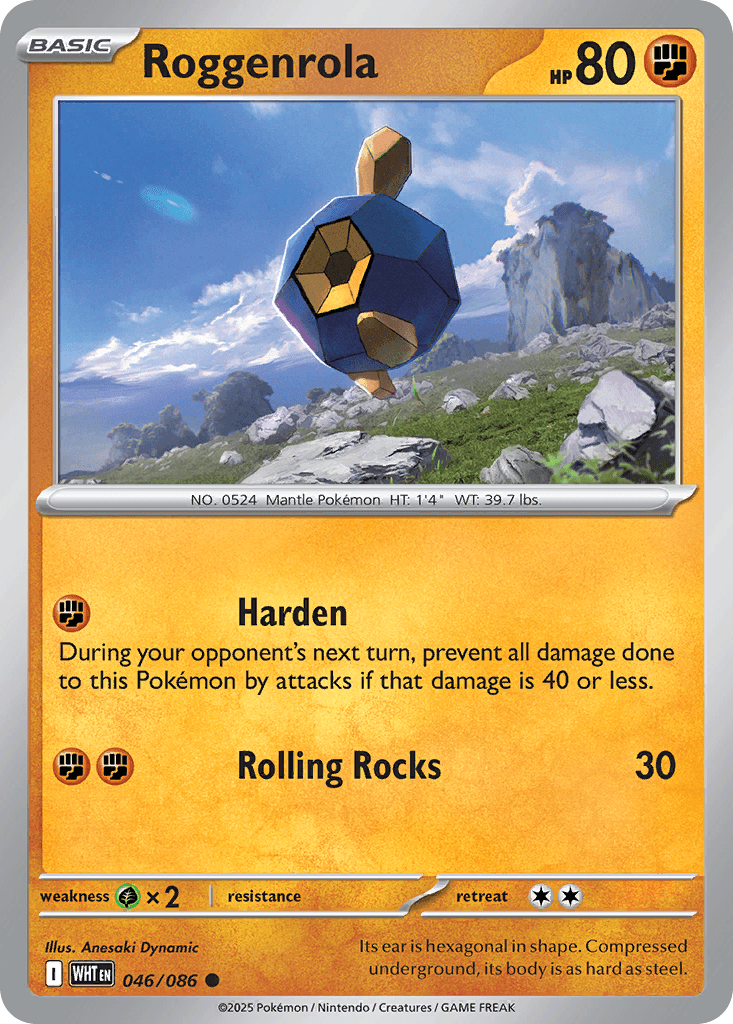 Roggenrola [Masterball]