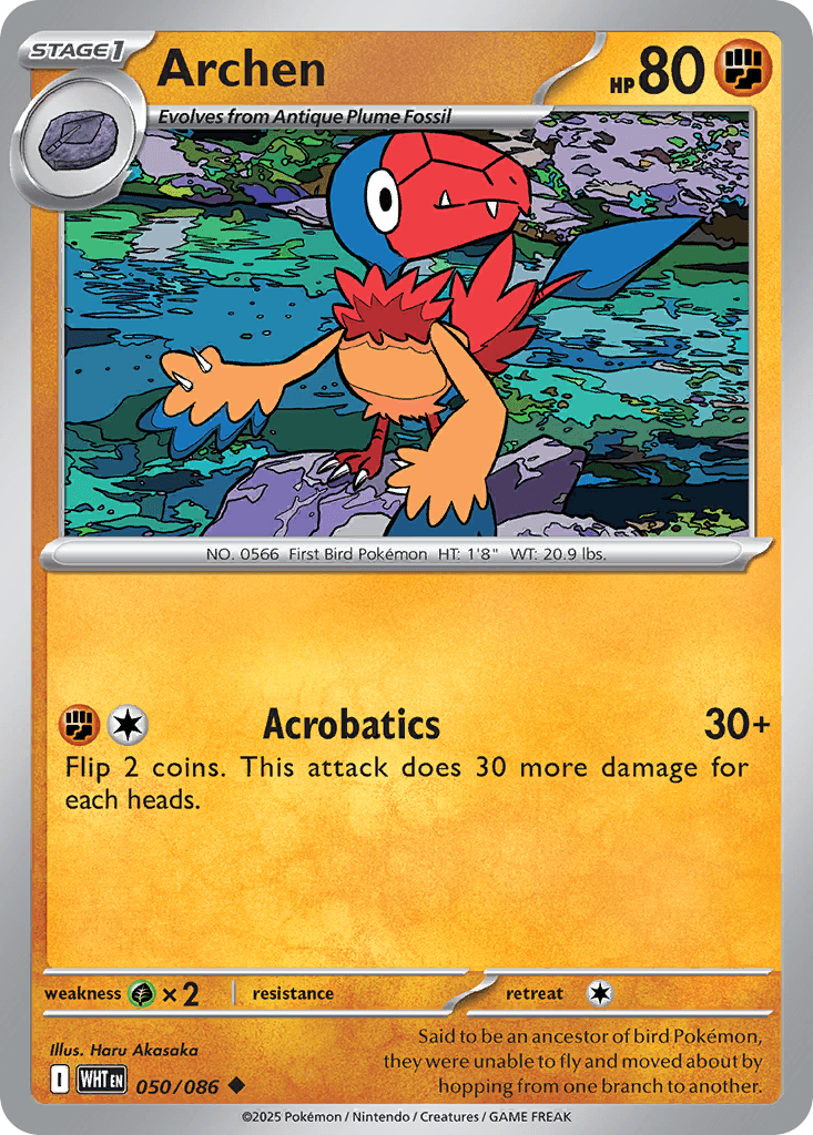 Archen [Masterball]