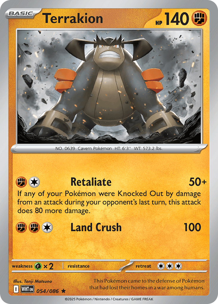 Terrakion [Masterball]