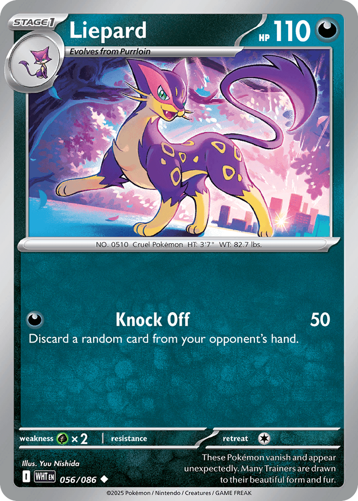 Liepard [Masterball]