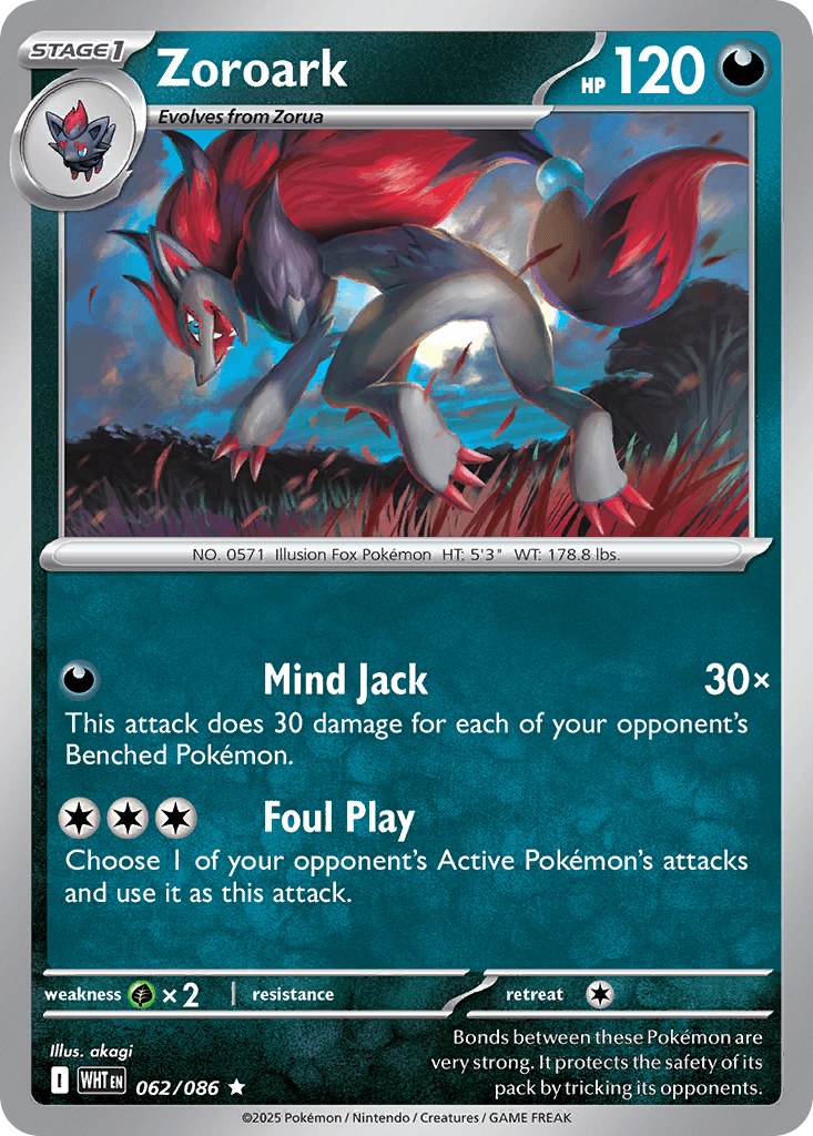 Zoroark [Masterball]