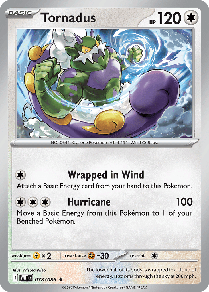 Tornadus [Masterball]