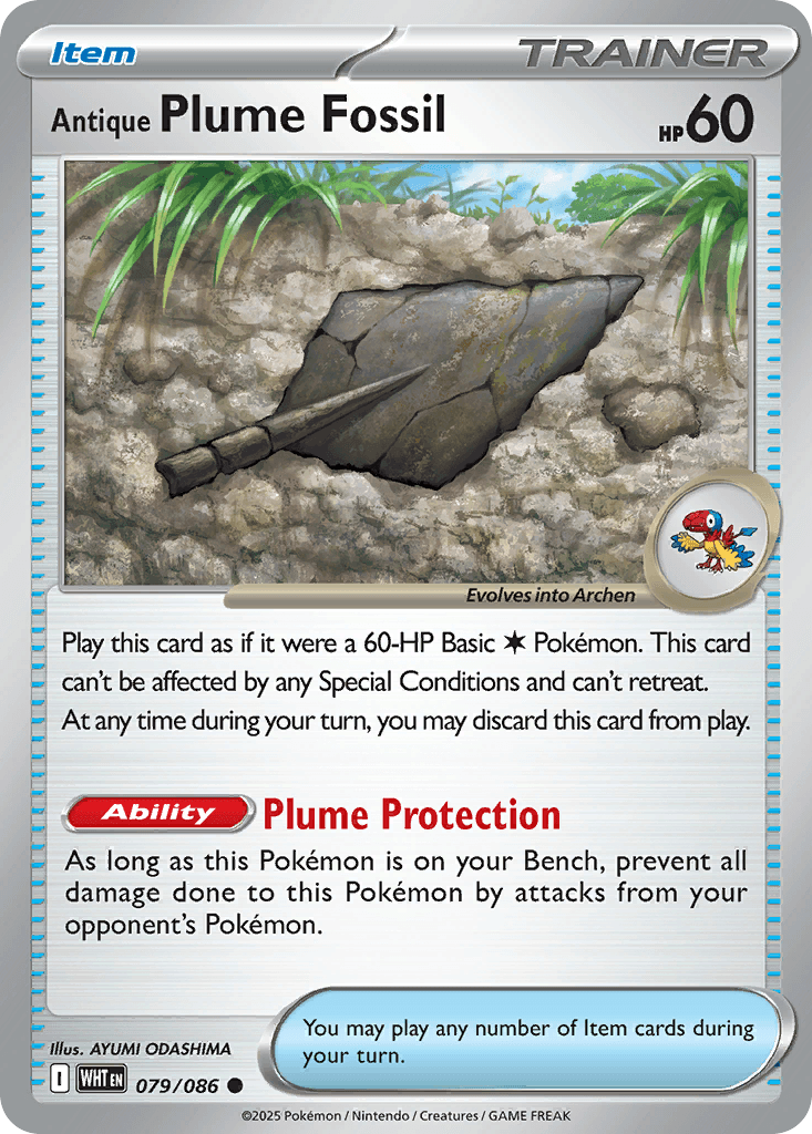 Antique Plume Fossil [Pokeball]