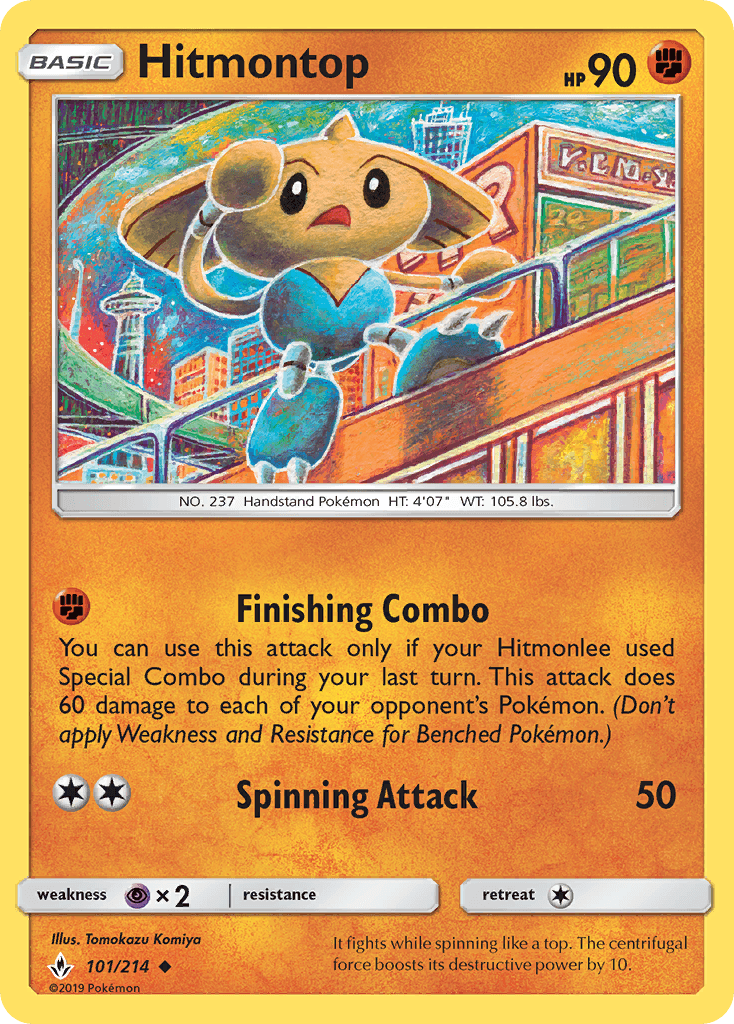 Hitmontop [Reverse Holo]