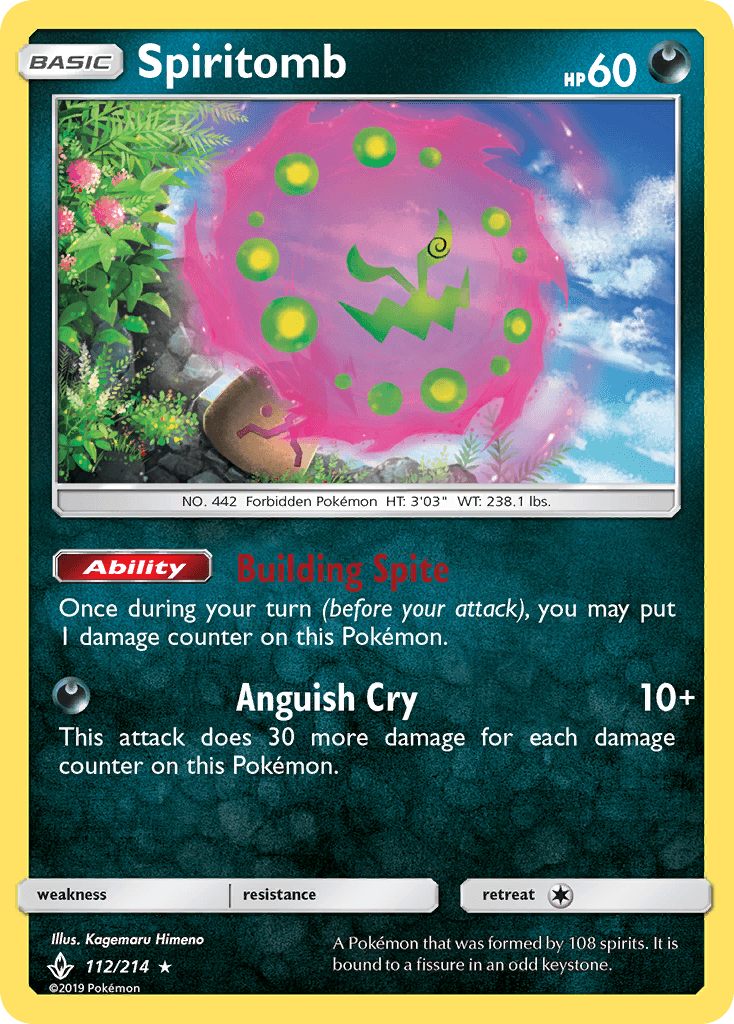 Spiritomb [Reverse Holo]