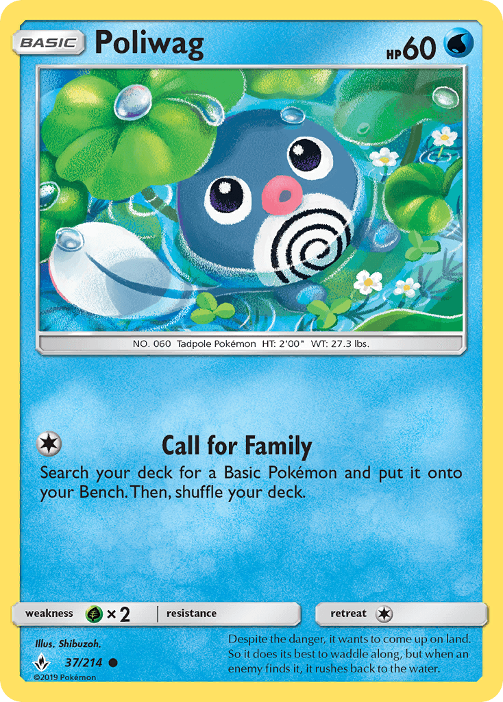 Poliwag [Reverse Holo]