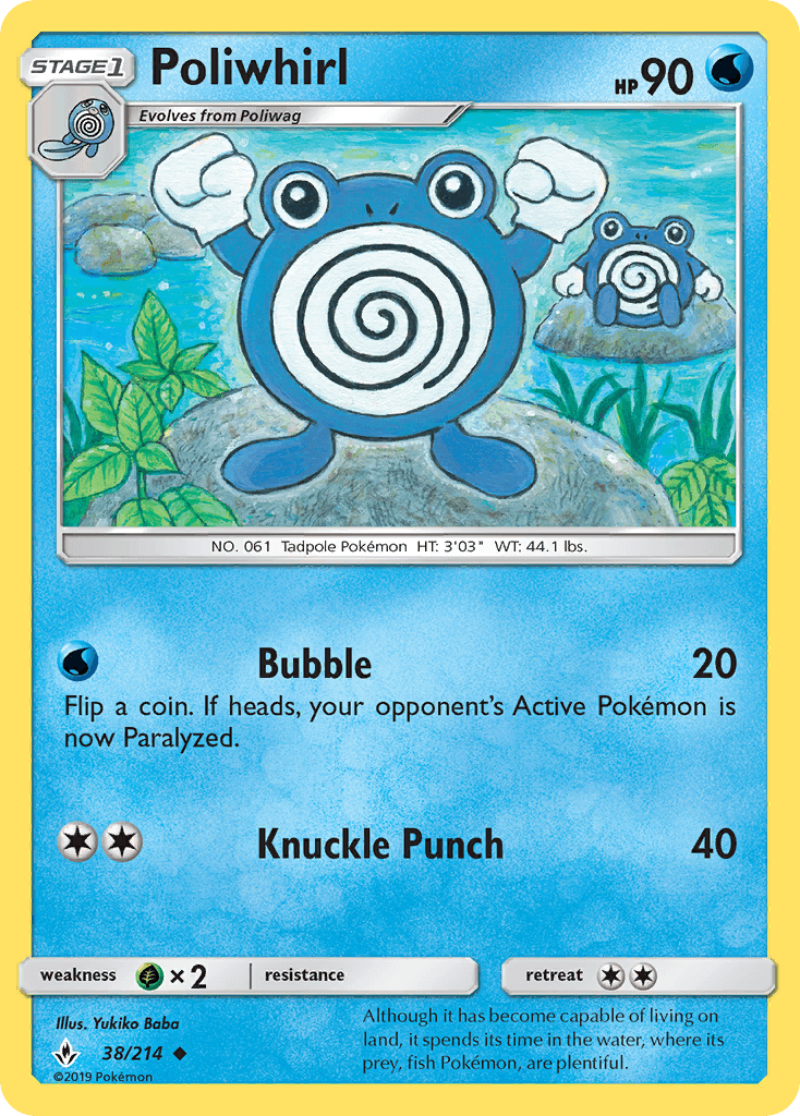 Poliwhirl [Reverse Holo]