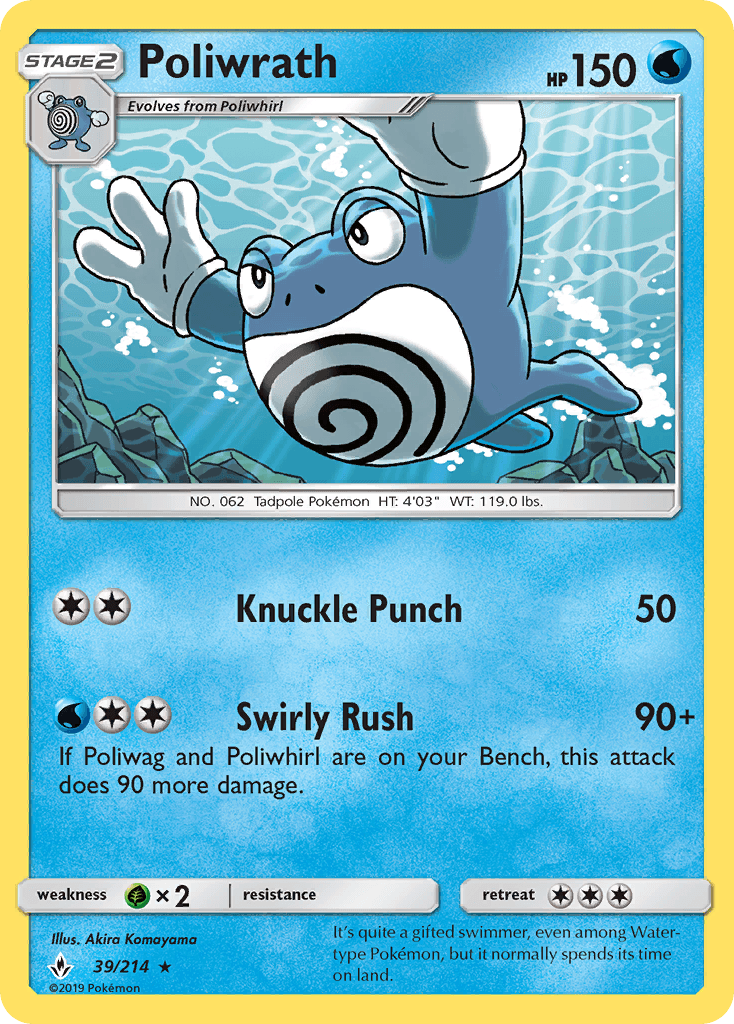 Poliwrath [Reverse Holo]