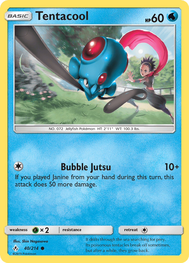 Tentacool [Reverse Holo]