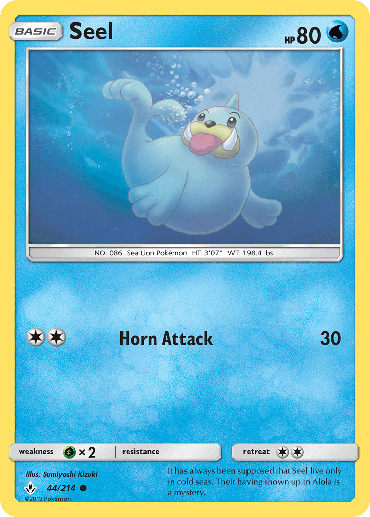 Seel [Reverse Holo]