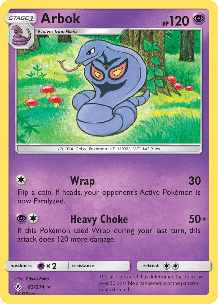 Arbok [Reverse Holo]