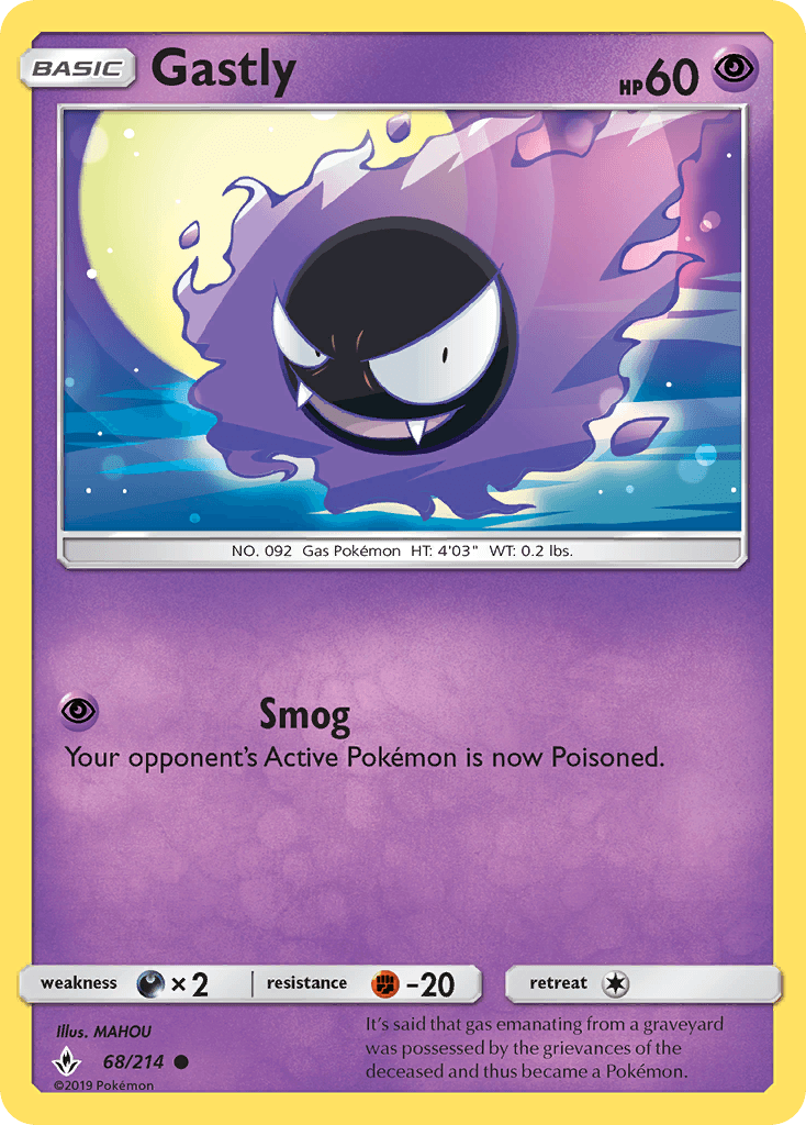 Gastly [Reverse Holo]