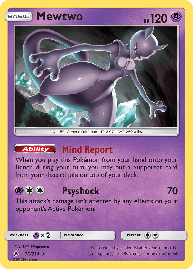 Mewtwo [Reverse Holo]