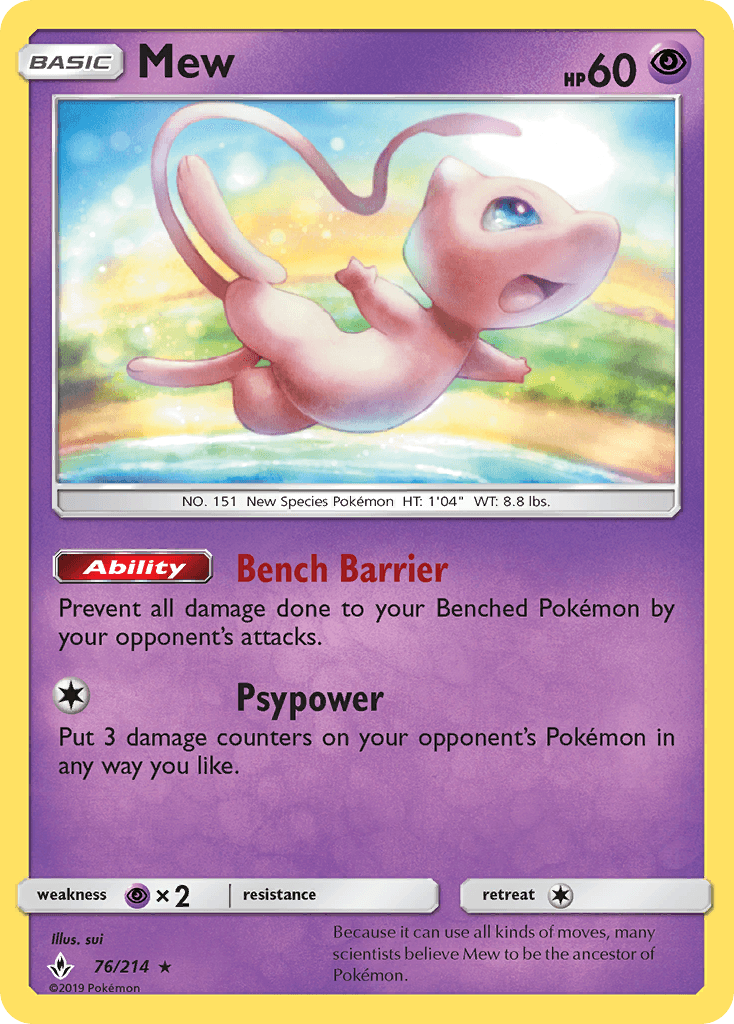 Mew [Reverse Holo]