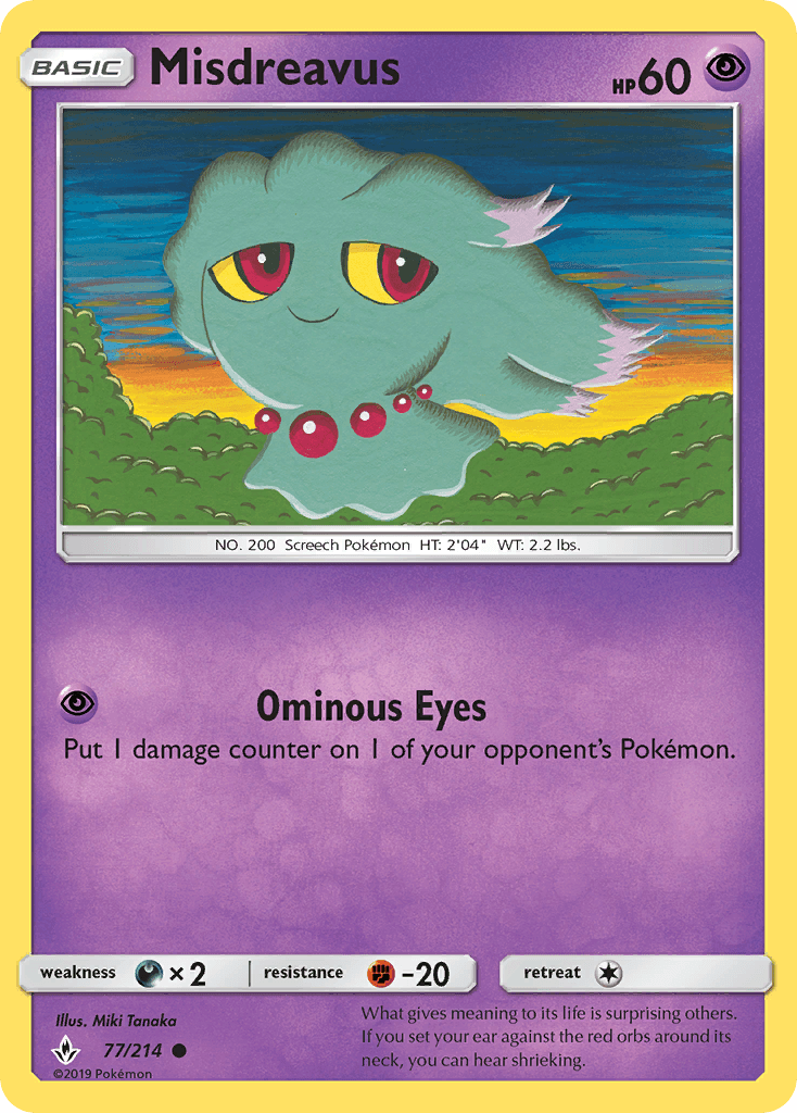 Misdreavus [Reverse Holo]