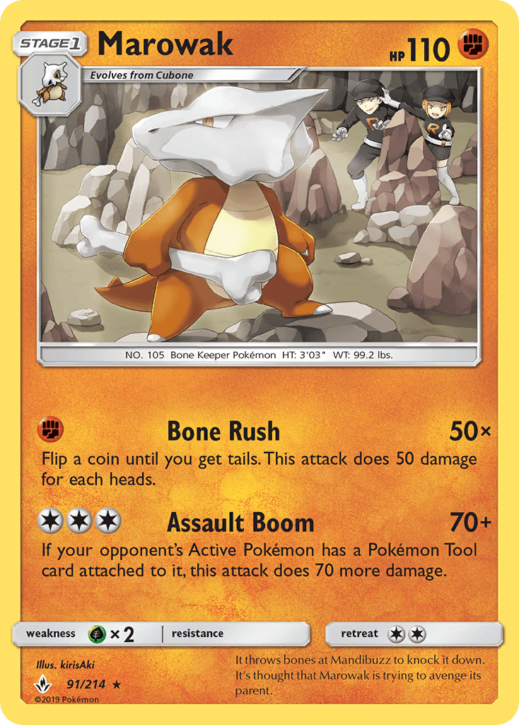 Marowak [Reverse Holo]