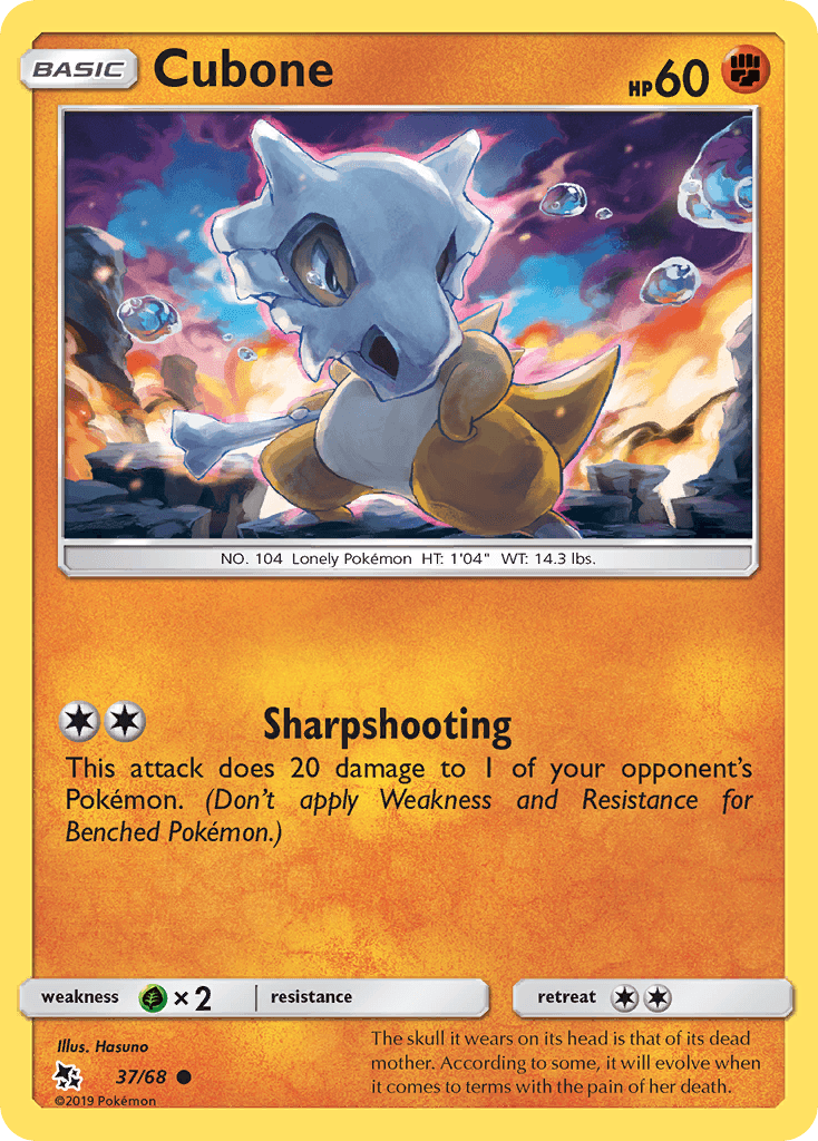 Cubone [Reverse Holo]