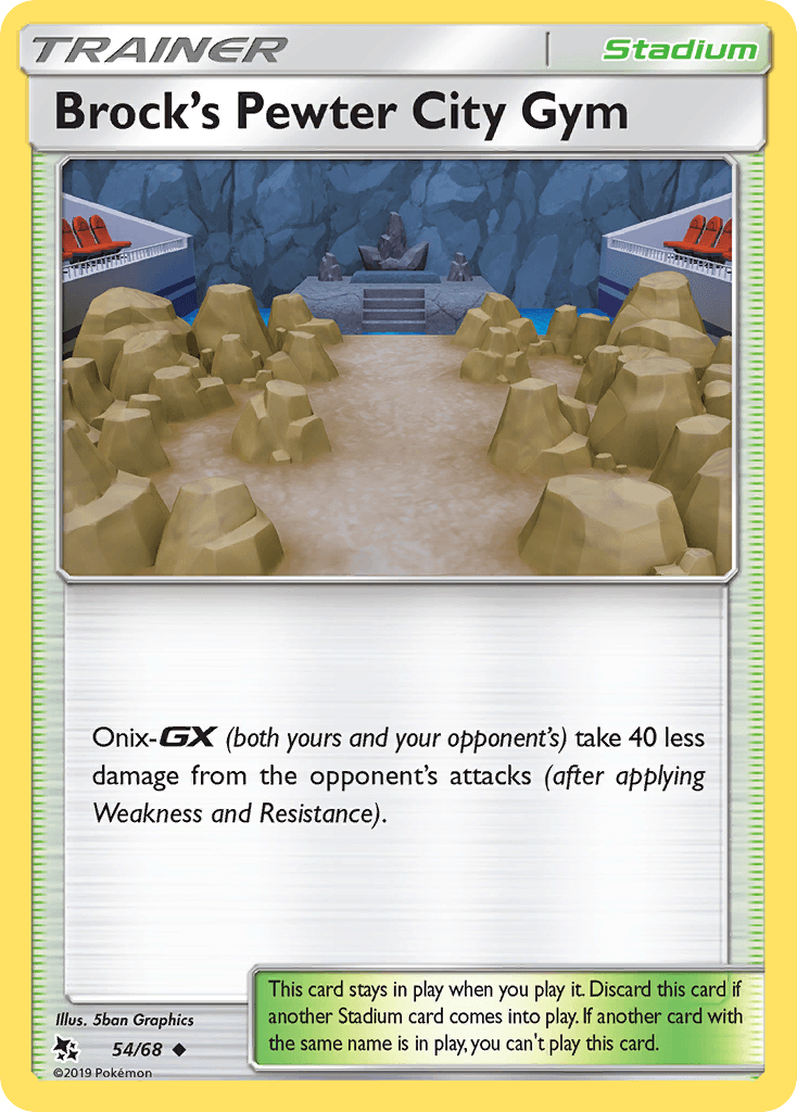Brock's Pewter City Gym [Reverse Holo]