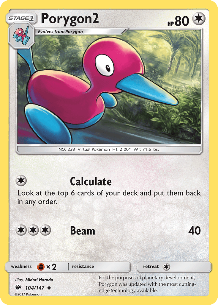 Porygon2 [Reverse Holo]