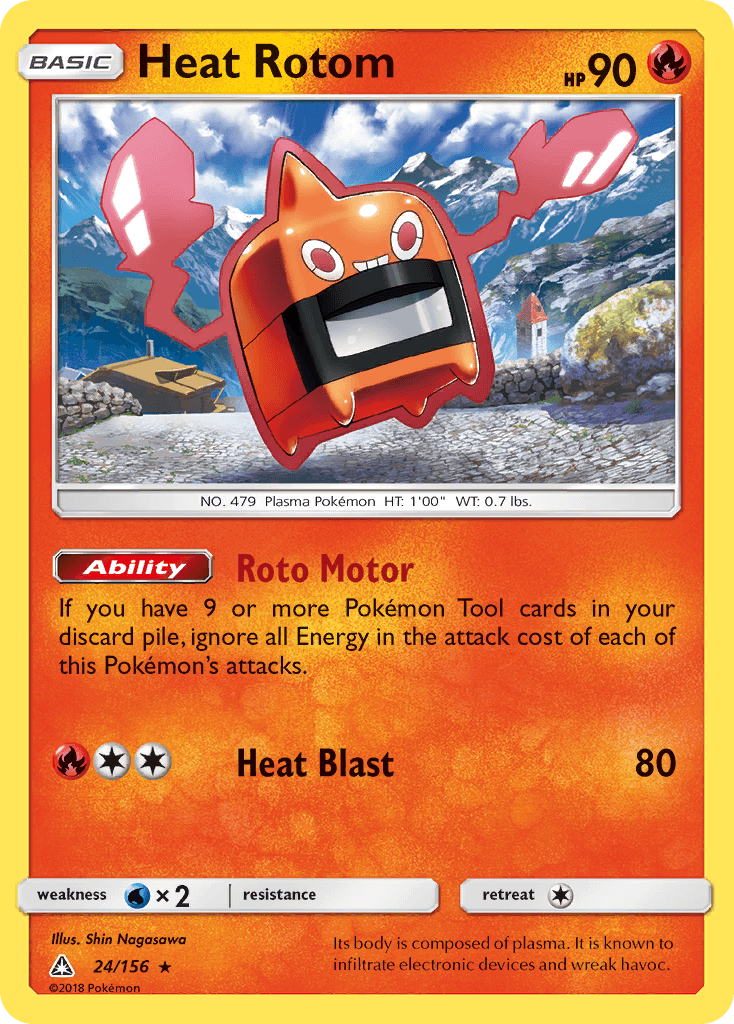 Heat Rotom [Reverse Holo]