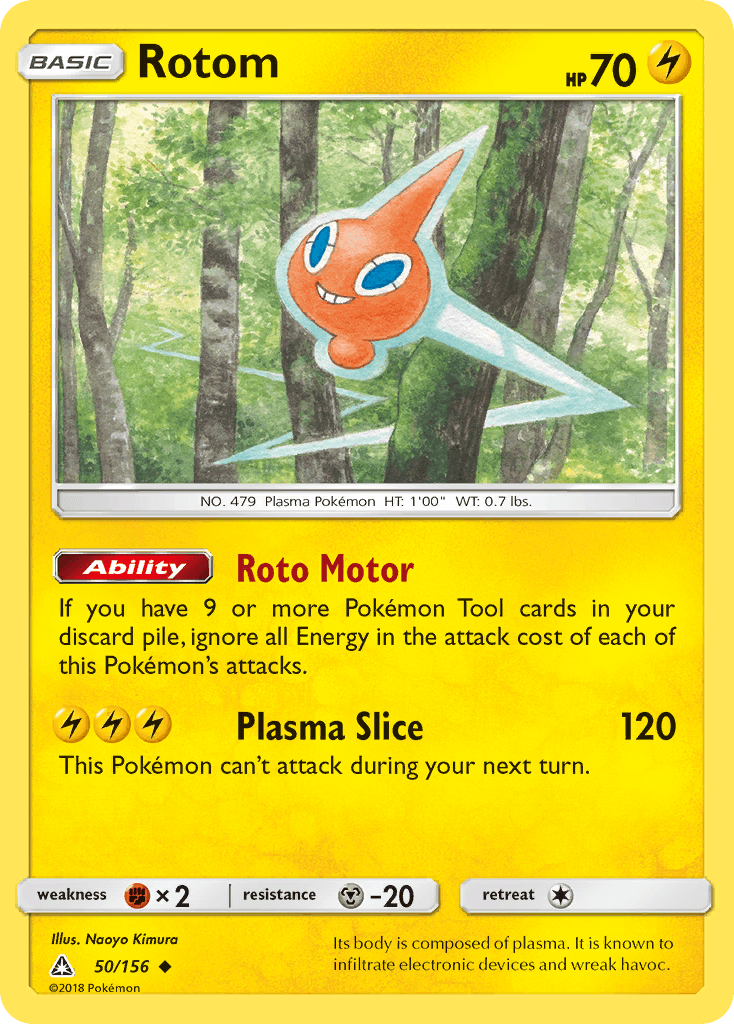 Rotom [Reverse Holo]