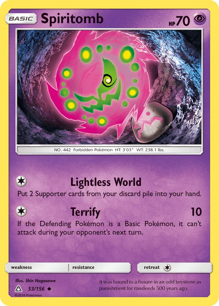 Spiritomb [Reverse Holo]