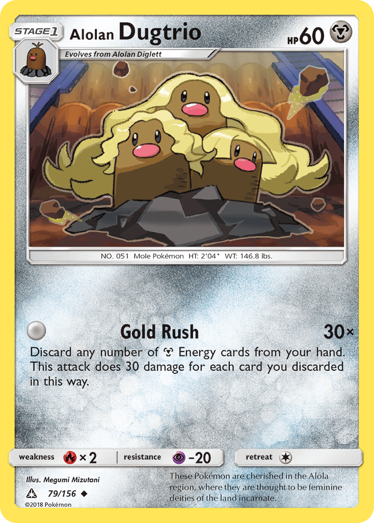 Alolan Dugtrio [Reverse Holo]