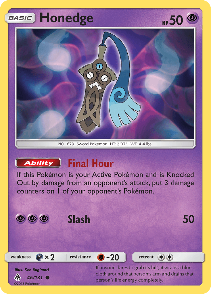 Honedge [Reverse Holo]