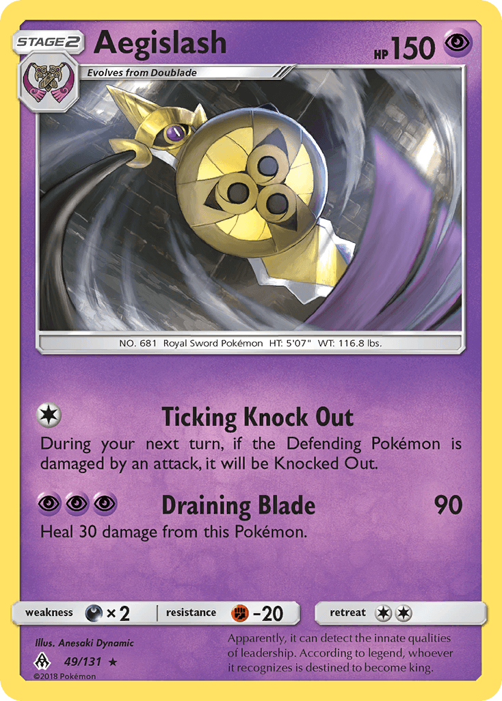 Aegislash [Reverse Holo]