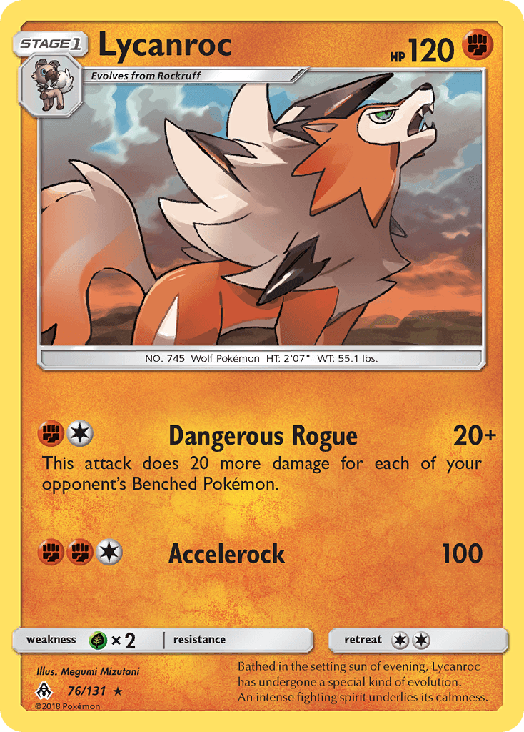 Lycanroc [Cracked Ice]