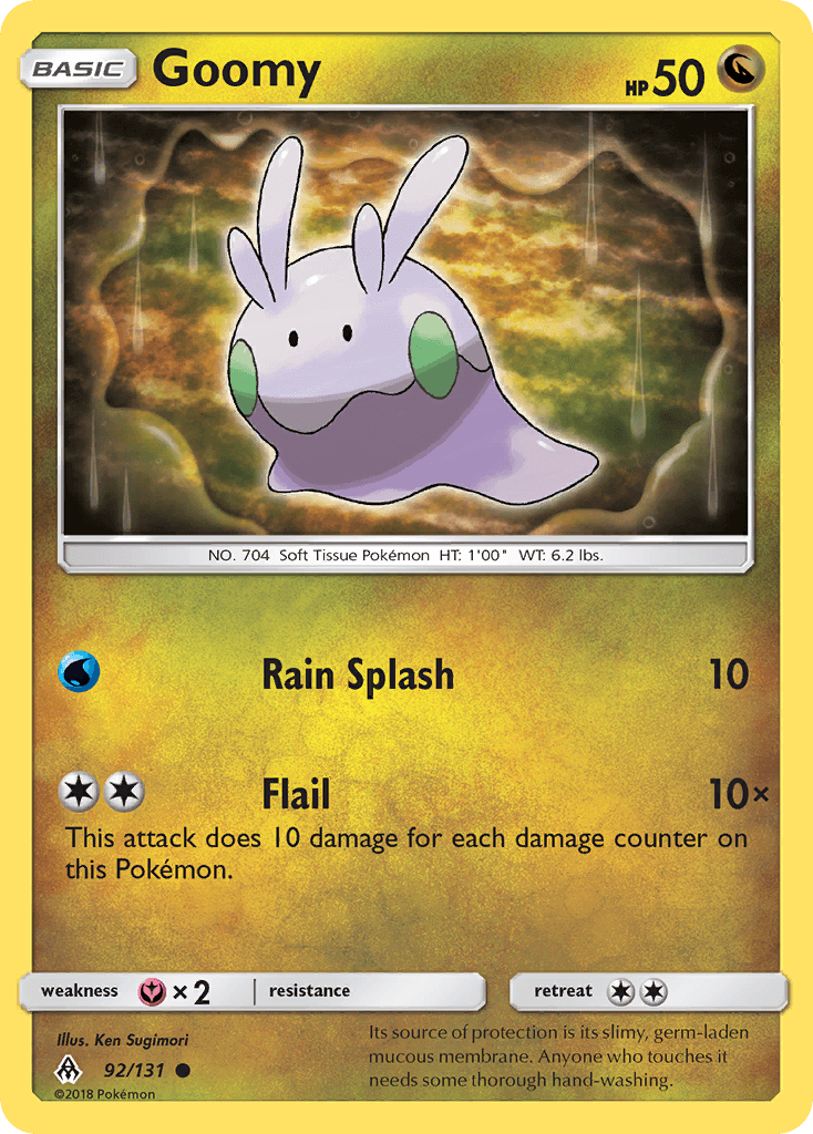 Goomy [Reverse Holo]