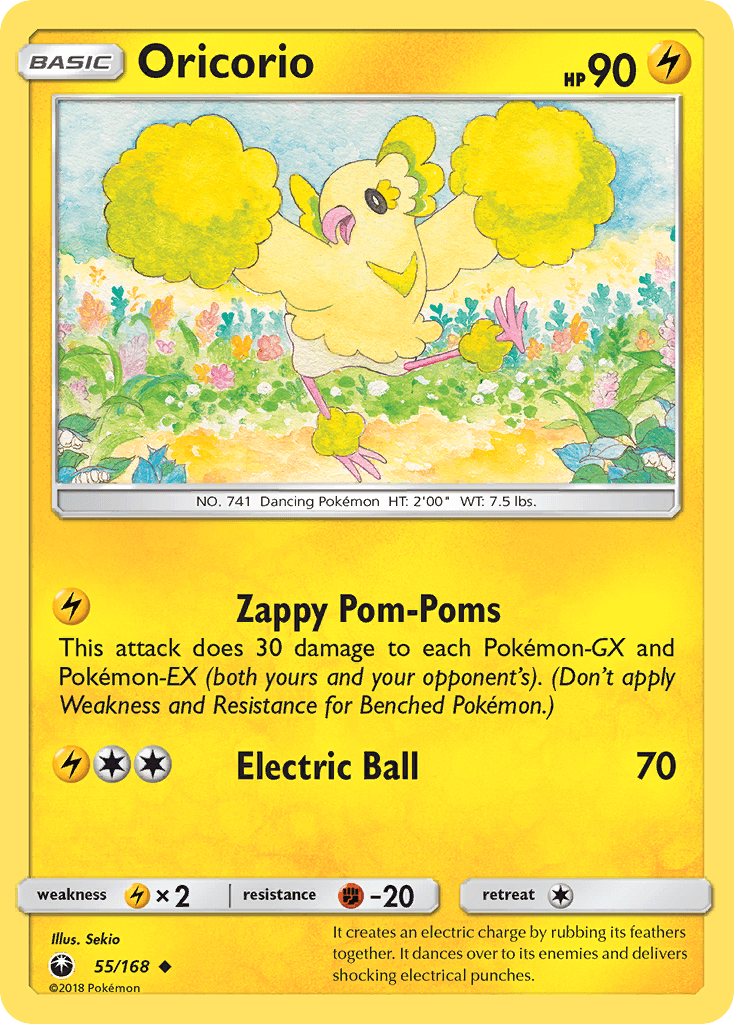 Oricorio [Reverse Holo]