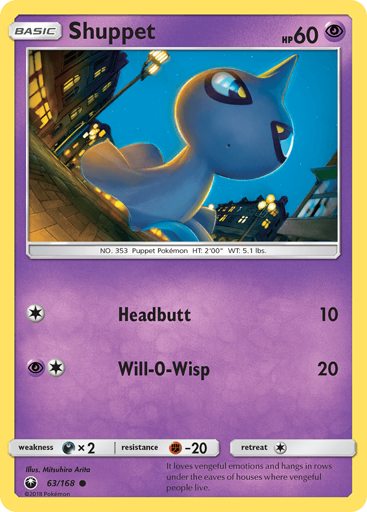 Shuppet [Reverse Holo]