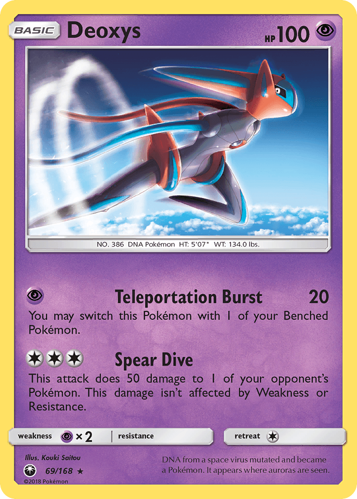 Deoxys [Reverse Holo]
