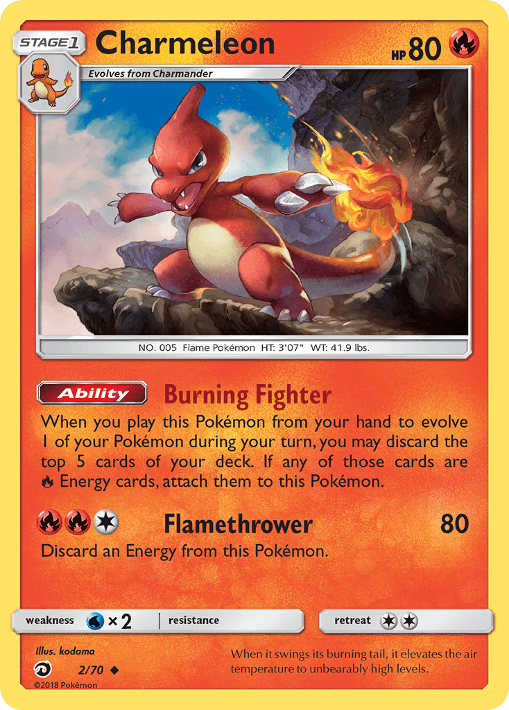 Charmeleon [Reverse Holo]