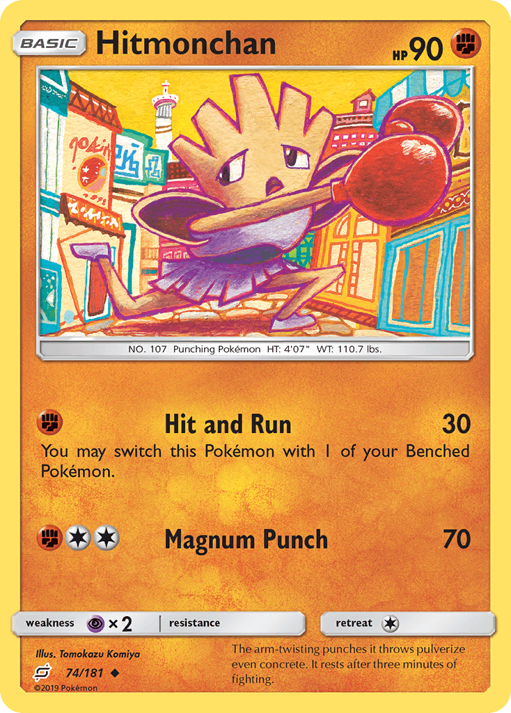 Hitmonchan [Reverse Holo]